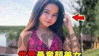 麻豆cm传媒视频在线-麻豆CM传媒,网络视频内容的新风貌与观影体验的探索